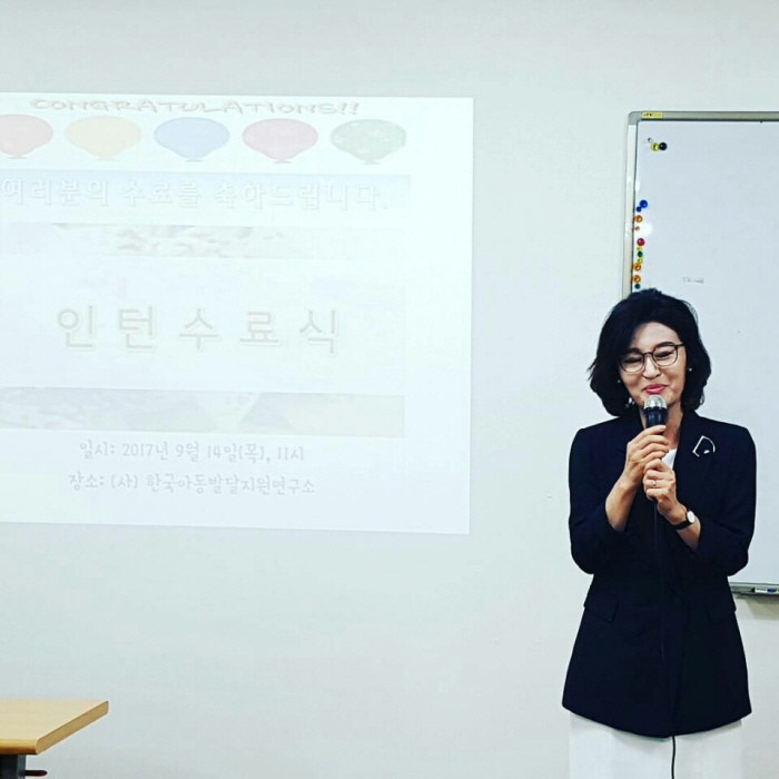 2017 하반기 인턴수료식_170914 (8).jpg