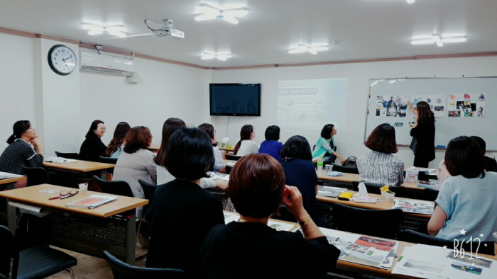 <콜라주전문과정> 콜라주 기법의 분석적 이해(중급1단계)
